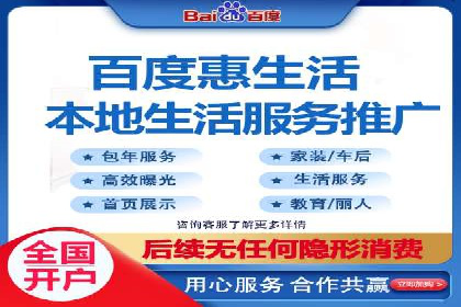 头条信息流广告案例：如何成功吸引用户眼球